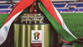 Finale coppa Italia cambia la città