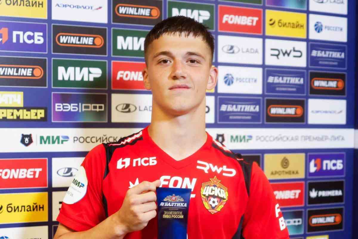 Calciomercato Roma, si monitora il gioiellino del CSKA Mosca: su di lui ...