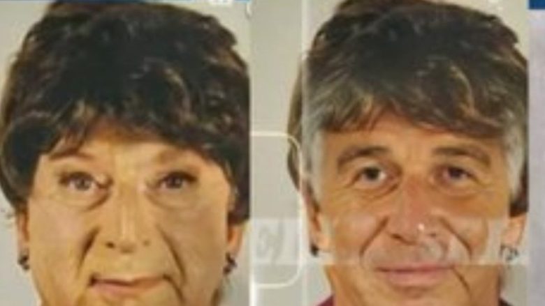 gaffe gasperini tv argentina