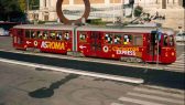 AS Roma Christmas Express